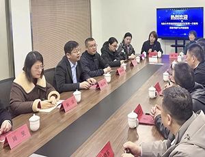 乌鲁木齐市场监管局党组书记张军一行调研安博（中国）